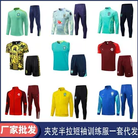 足球服;篮球服;男Polo衫