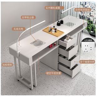 Manicure Table and Chair Set Special Price Economical Single and Double Accessible Luxury Multi-Functional Popular Ins Manicure Table Cream Style Beauty