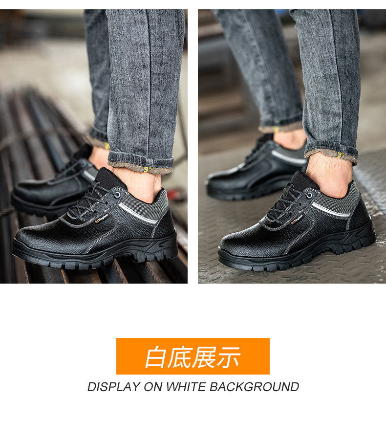 Giày bảo hộ lao động nam cổ thấp mũi thép chống va đập chống đâm thủng chống trơn trượt — Đen;36, Đen;37, Đen;38, Đen;39 chi tiết 22