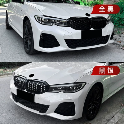Modification Parts, Zhongwang