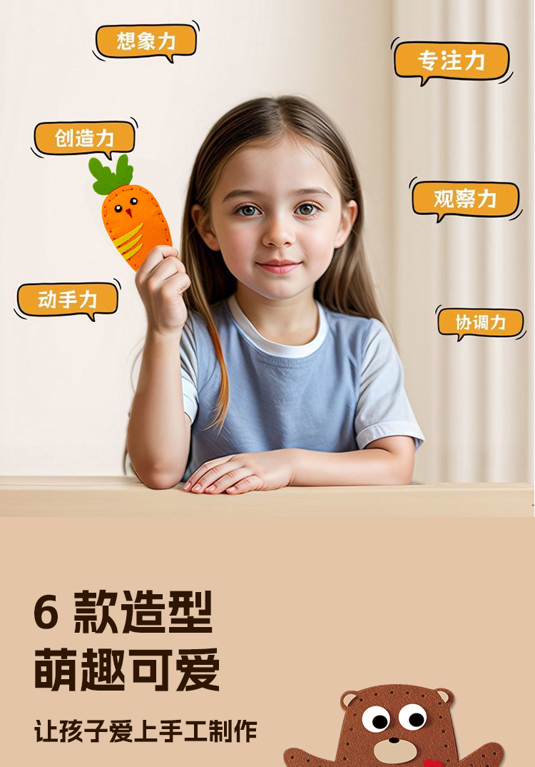 详情图_03.jpg