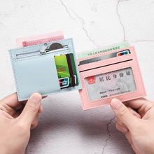 超薄卡包女多卡位功能小巧迷你银行卡夹驾驶证零钱包证件卡套批发