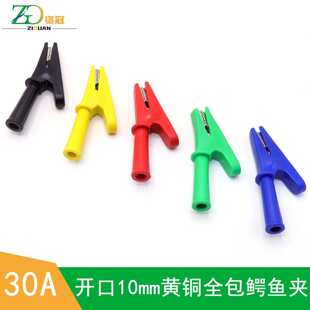 �_��10mmȫ���{�~�A30A�S�~늾��A��̖�A�ӎ���� ��ʽ�߉��o�׊A