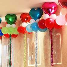 结婚庆用品铝箔儿童生日派对婚房装饰布置套餐心形铝膜气球