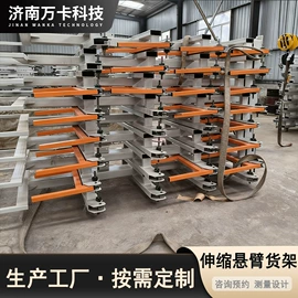 仓储货架;其他仓储设备;周转箱