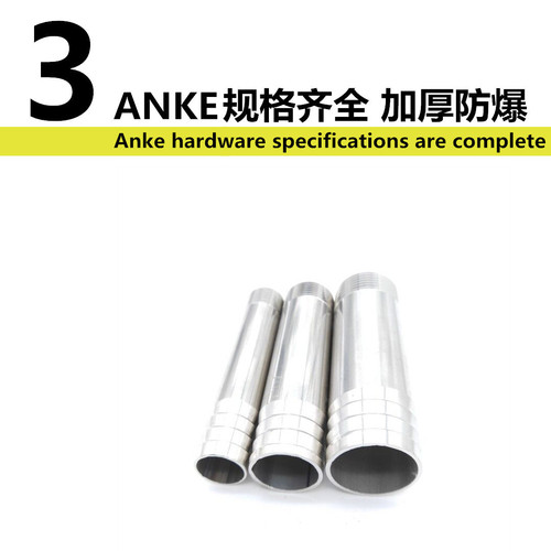 46 points stainless steel leather pipe connection stainless steel thread buckle leather pipe joint threaded bamboo pagoda head 25 valve external wire connection