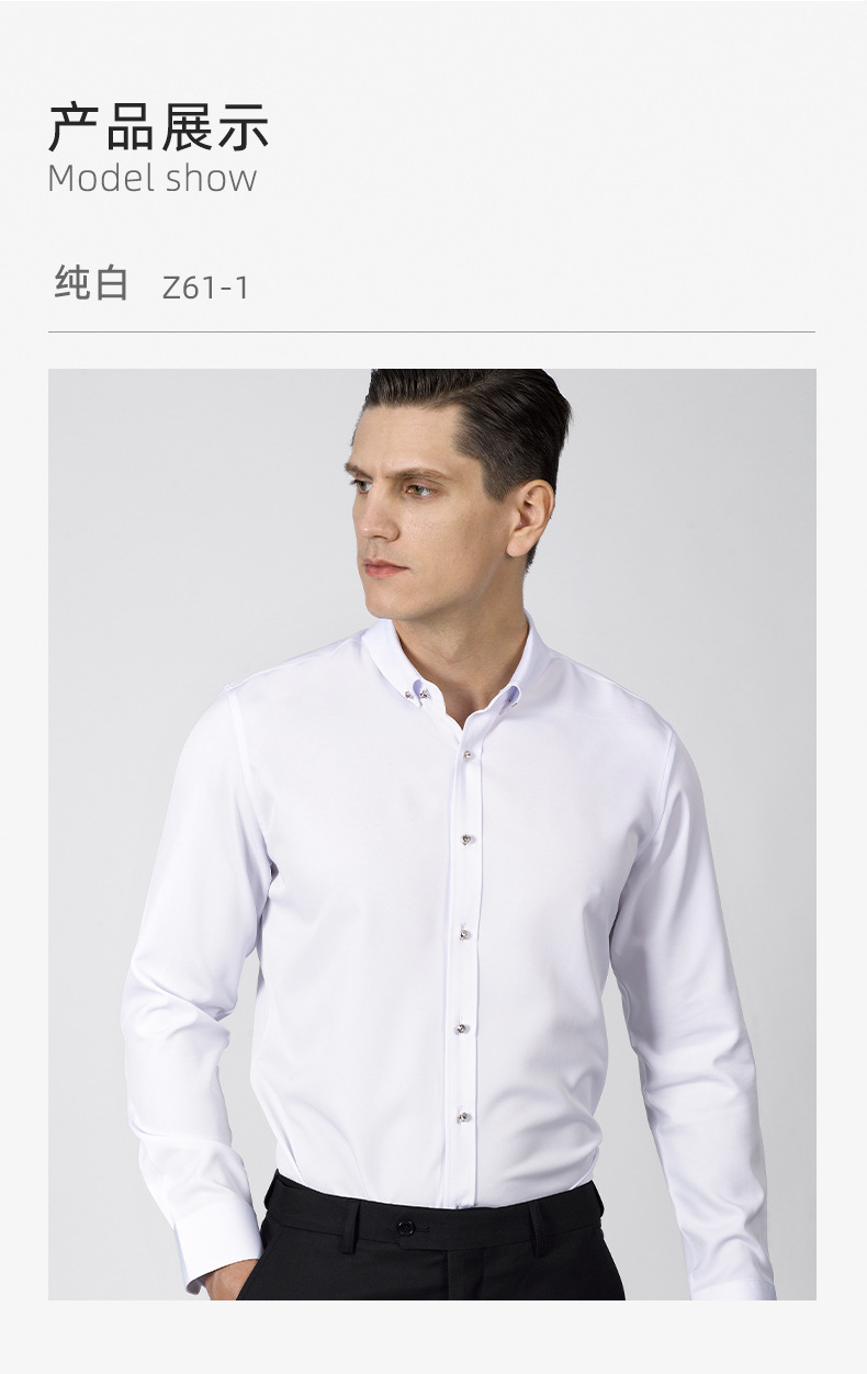 钻扣详情_10.jpg