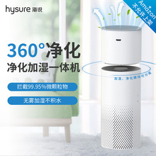 hysure���f�՚���������ÿ՚�����������F���������������C
