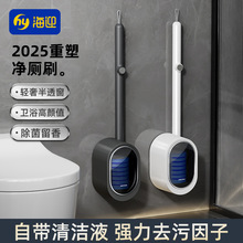 һ�����RͰˢ���׿ɒ�ʽ����ˢ2025�¿���ñڒ��l���g���ˢ��