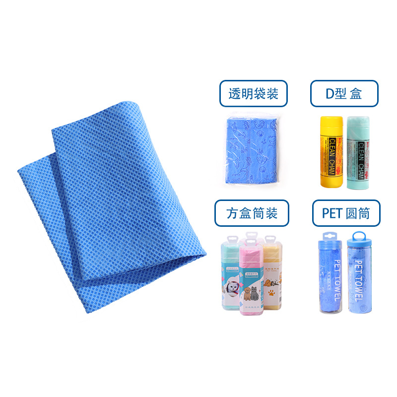 폴카 도트 블루