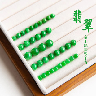 �������ɢ��diy�Ʒ�����������Gɫ�A���ִ�������������