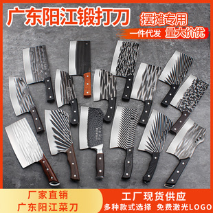 Factory in stock run Jianghu kitchen knife Yangjiang ground stall chopping bone chopping knife forging stainless steel knife sharp durable kitchen knife