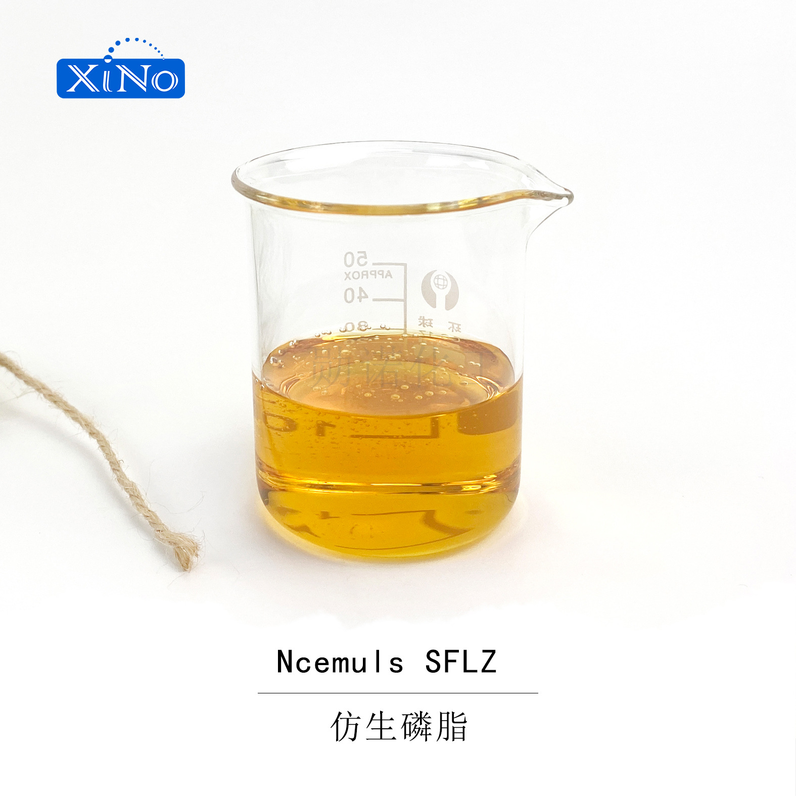 仿生磷酯Ncemuls SFLZ  二亚油酰胺丙基 PG-二甲基氯化铵磷酸酯钠