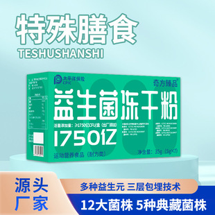 ���˃�ͯ�ͺ����������ɷ��c�����Ծ����{������Ԫ�cθ������