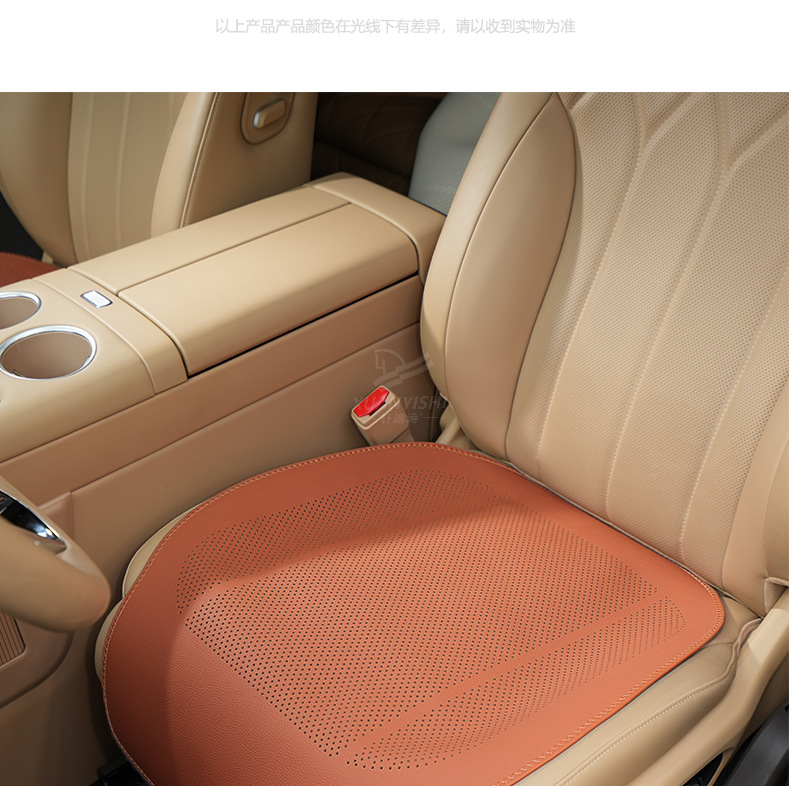 Summer thin padded extended perforated lychee pattern seat cushion, universal for business use, ideal for single-piece breathable non-slip seat pad