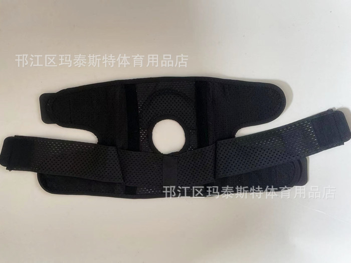 新しい第 8 世代膝パッドサイクリング膝蓋骨関節保護スポーツ傷害バスケットボールスプリングサポート半月板膝パッド卸売|undefined