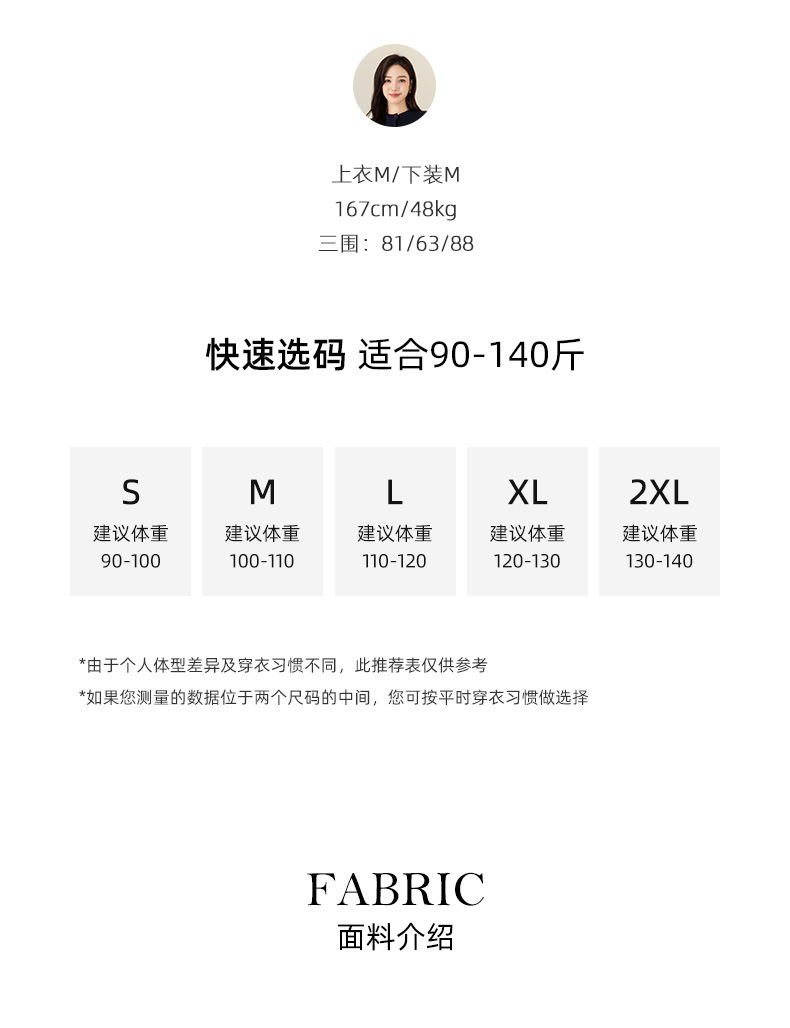 Váy denim đỏ nữ dài trung bình, cạp cao, xẻ tà, dáng thẳng — Màu đỏ Angora chi tiết 10