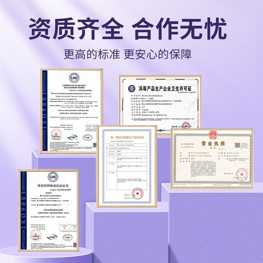 Hospital Household Sanitary Napkin Oem Customized Nano Silver Chip Night Use Aunt Napkin 290 Light and Thin Non-Sensory Pad Factory