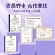 Hospital Household Sanitary Napkin Oem Customized Nano Silver Chip Night Use Aunt Napkin 290 Light and Thin Non-Sensory Pad Factory