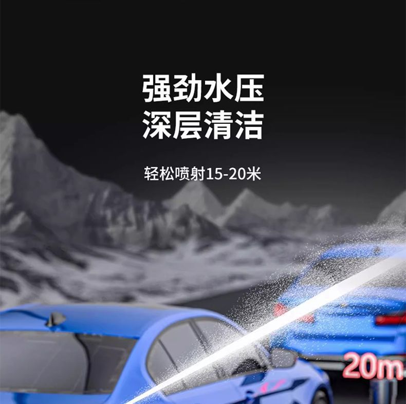 [Giulong Black Cat] Pressure Car Washing Machine 220V Household High-Power Plug-In Automatic Car Washing Machine