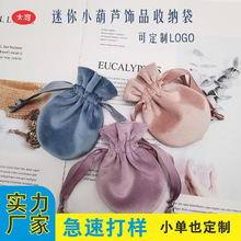 С̖�q�����J���Ʒ���h������b���ڴ��ռ{�\�Ҳ�����ӡlogo