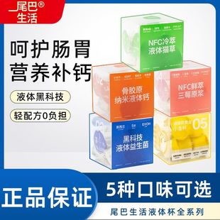 β������Һ�w����֬؈����ʳ����؈�����������zԭ��ݮԭ�{Ȯͨ��