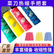 (һ�����l) �˵���s���׵��߷�ɫ���׌WУʳ�ò��ɫ��s��