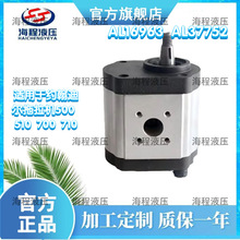 AL16963, AL37752 ����Լ���϶�������500 510 700 710