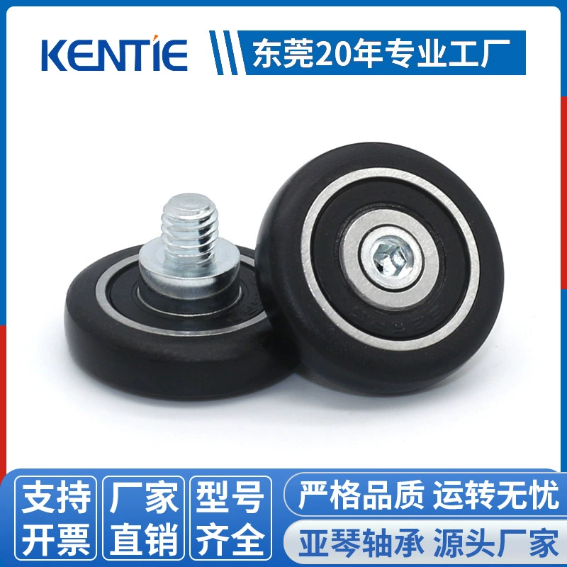 Подшипник завод Прямые поставки с пластиковым покрытием пом шкив плоские двери и окна ролик пластиковый шкив с подшипником М6*25*6 мм
