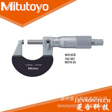 �ձ����S75-100mm ����3um�⏽ǧ�ֳ� ���忨 102-304