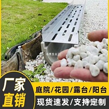 ͥԺ���@�Z��ʯ��ˮ��u�Ͳ��ґ���¶�̨�[�β��P䓾��Գ�Ʒ�w��