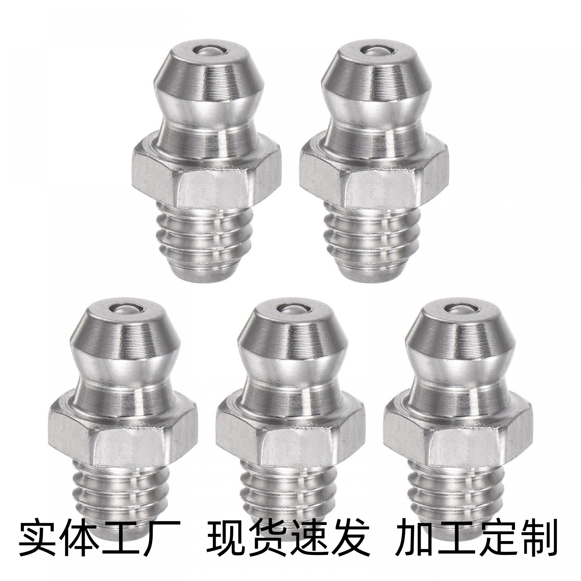 Metric M6X1 Stainless Steel 304 Straight-Through Grease Nipple National Standard Gb1152 Grease Gun Lubrication System Accessories