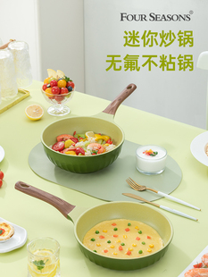�n���M��FOURSEASONSţ�͹�����С���늴Št���˼��ò�ճƽ���