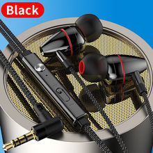 新款金属重低音耳机 入耳式线控带麦编织线耐用录音录k歌音乐耳机