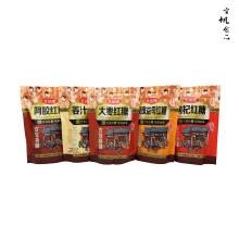 �f���üt��300g�t�Ƿۛ_���ˮ���b�Ⱥ�����С������y�����l����