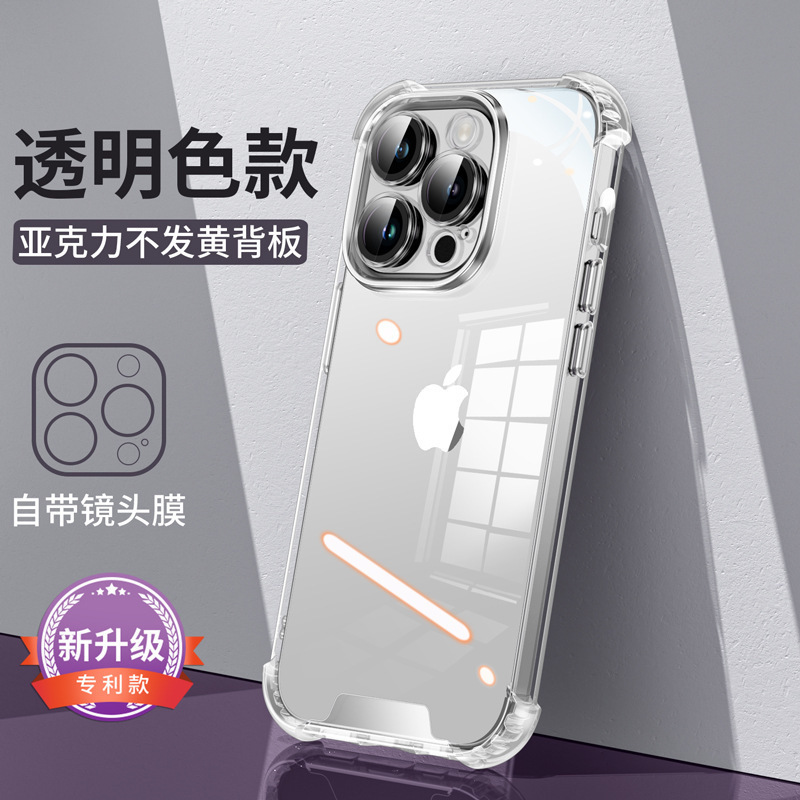 Funda con airbag anticaídas en las cuatro esquinas y galvanizada para iPhone 15, funda protectora transparente completamente envuelta para iPhone 16 y 17 con diseño de orificios preciso.