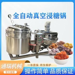 ˮ�����ؓ������� ����ɽ髰������ǙC �Ҹ��Ӹ���հ��ǙC