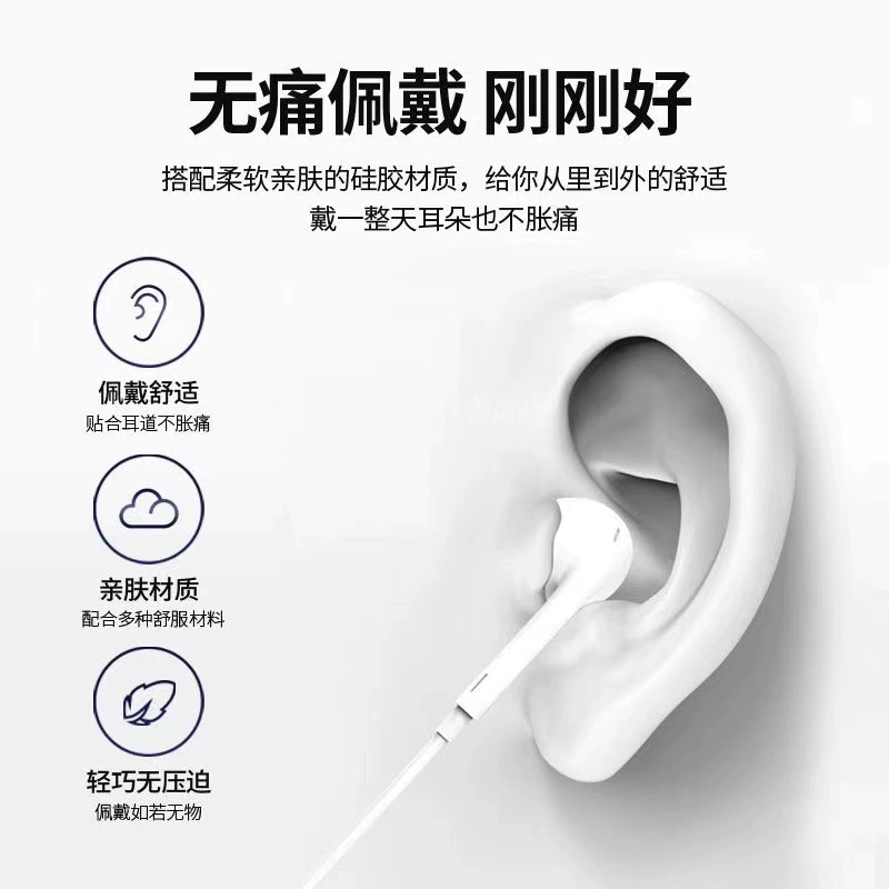 Apple, совместимые оригинальные наушники, Bluetooth