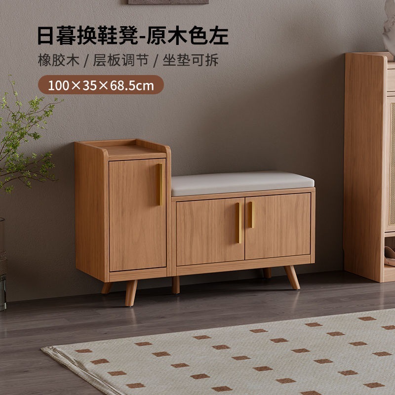靴の腰掛けの入り口の家庭用の下駄箱は家のドアに座って靴の腰掛けを履いて玄関に入ることができます。|undefined