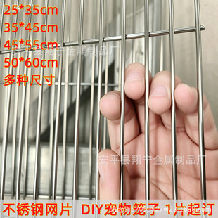 ����304���P䓾W���L�l���X�Ͳ��B�\�WƬ�ü��~�׷����w�W�ɶ���