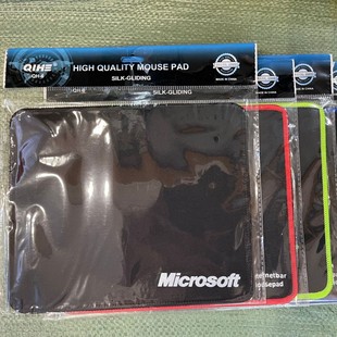 Mouse pad 21 * 25cm rubber advertising pad Blank pad computer Office Home black lock color wire net bar mat