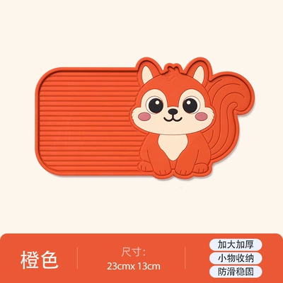 Cross-border car anti-slip mat, high-temperature resistant dashboard organizer, universal cartoon cute armrest box heightening pad, in stock (Armrest box pad) - squirrel-one-orange-labelingshipping-on-behalf-of-others