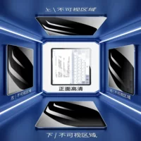 Подходит для Apple iPad 10.2 дюйма — четырёхсторонняя антибликовая стальная плёнка iPad Pro 11/13 дюймов 2024, 360° анти‑подглядывания