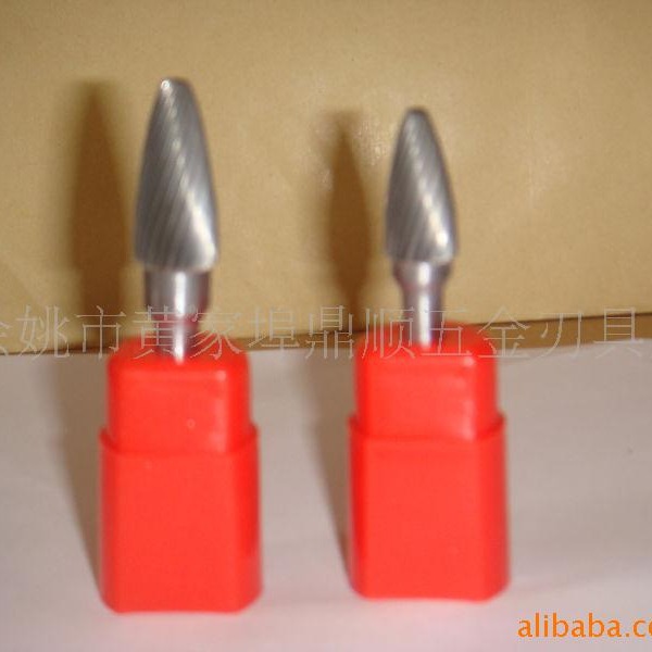 厂家直供 硬质合金旋转锉 硬质合金模具铣刀 欢迎来电咨询