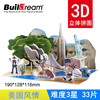 Three dimensional Chinese brainteaser, constructor, toy, in 3d format, panda, handmade