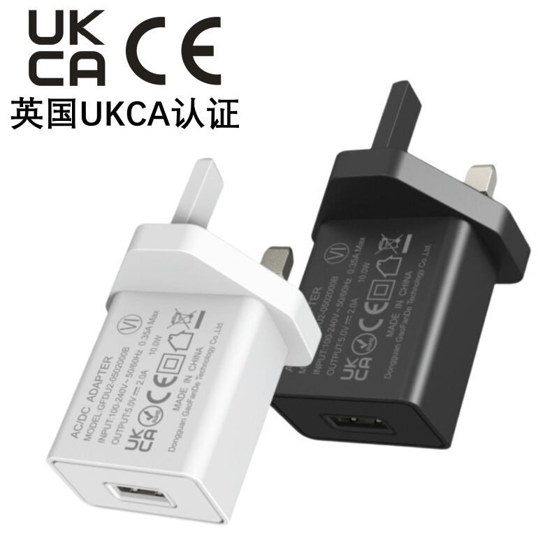 Ccc認証5v2a電源アダプタ欧ce美規etl韓規kc充電ヘッドusbアダプタ充電器|undefined