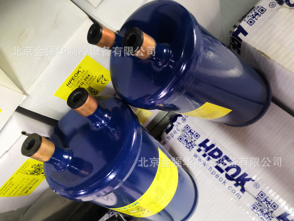 空调制冷设备冷库机组气液分离器 回气管气分 防液击204/12mm接口
