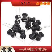 ������8*10 6*8���ʲ��늸�����ȦAL0307/0410/0510ֱ��ɫ�h늸�