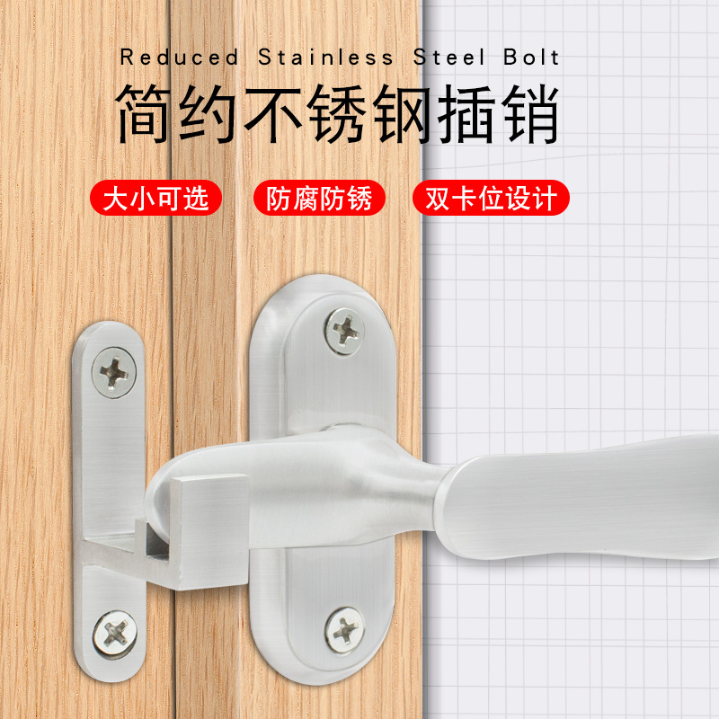 Cerradura de puerta antirrobo de perno pequeño de acero inoxidable de montaje abierto cerradura antirrobo cerradura de puerta de baño hebilla de puerta perno de puerta pestillo de puerta de madera cierre de puerta