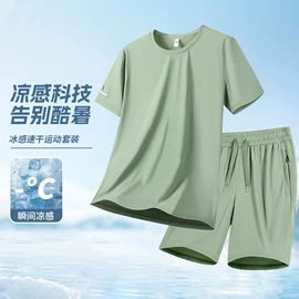 男式休闲裤;男式T恤;男式休闲短裤